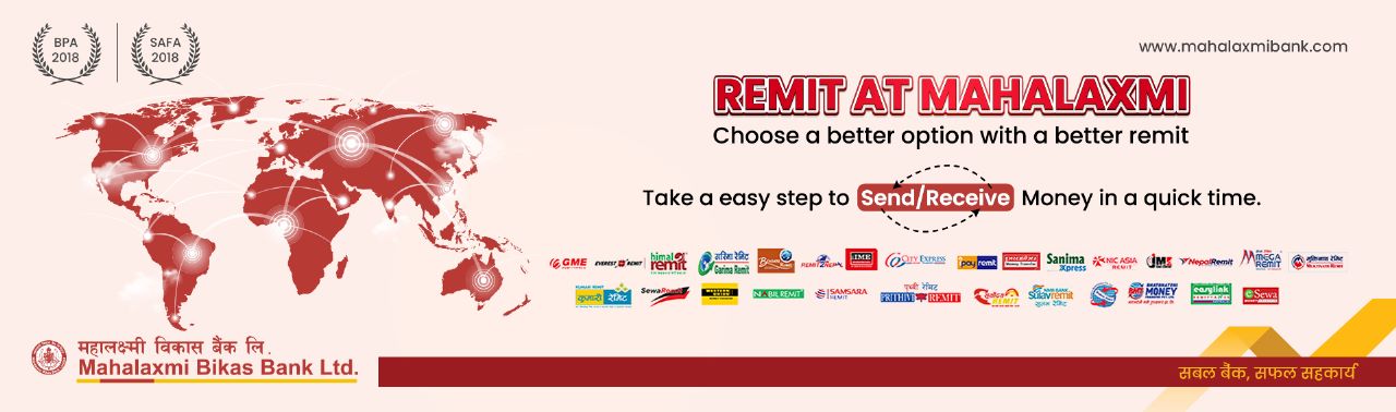 Remittance Remittance